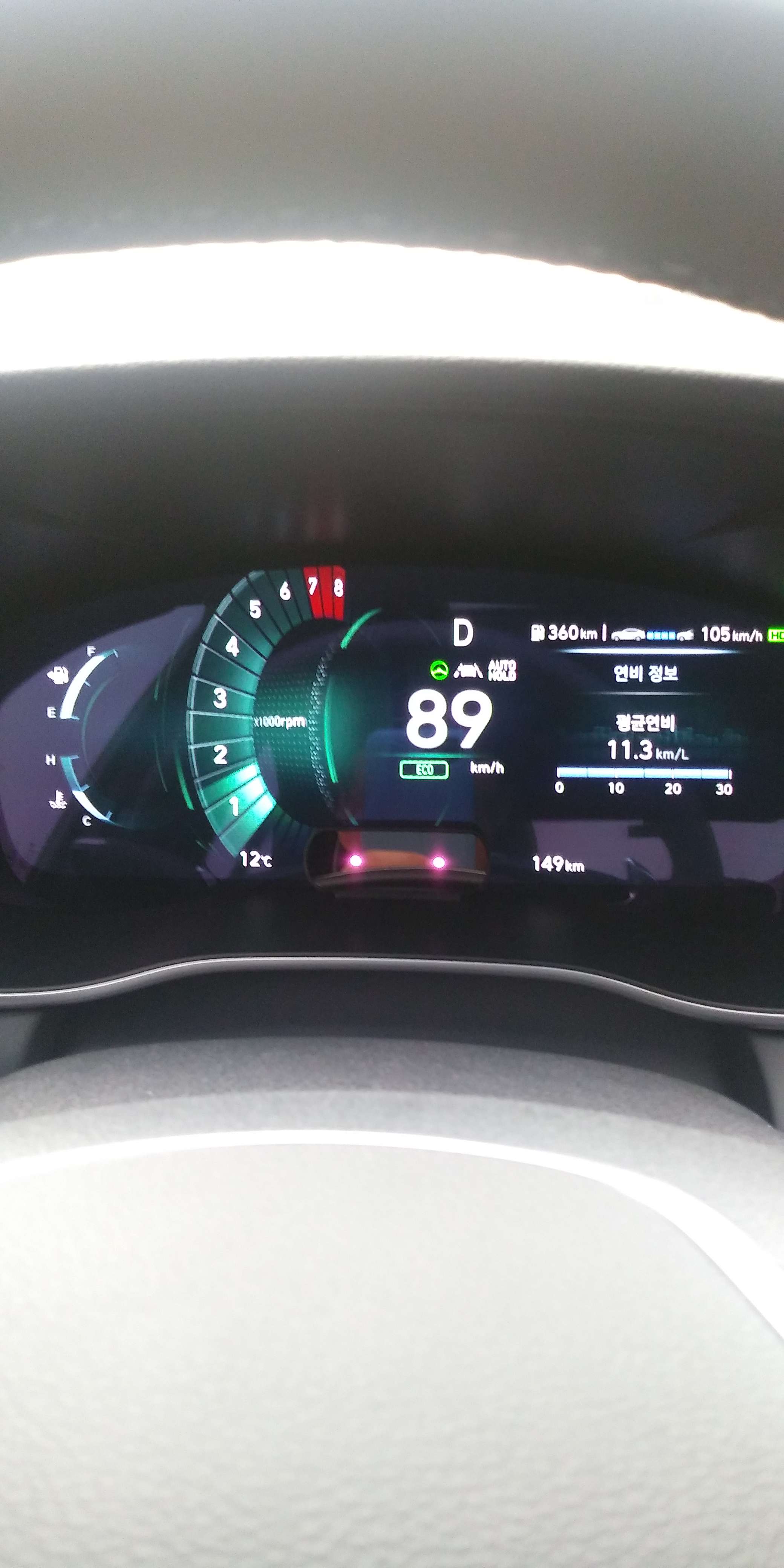 제네시스 G70 3.3T 스포츠 프레스티지 2WD 썸네일 이미지