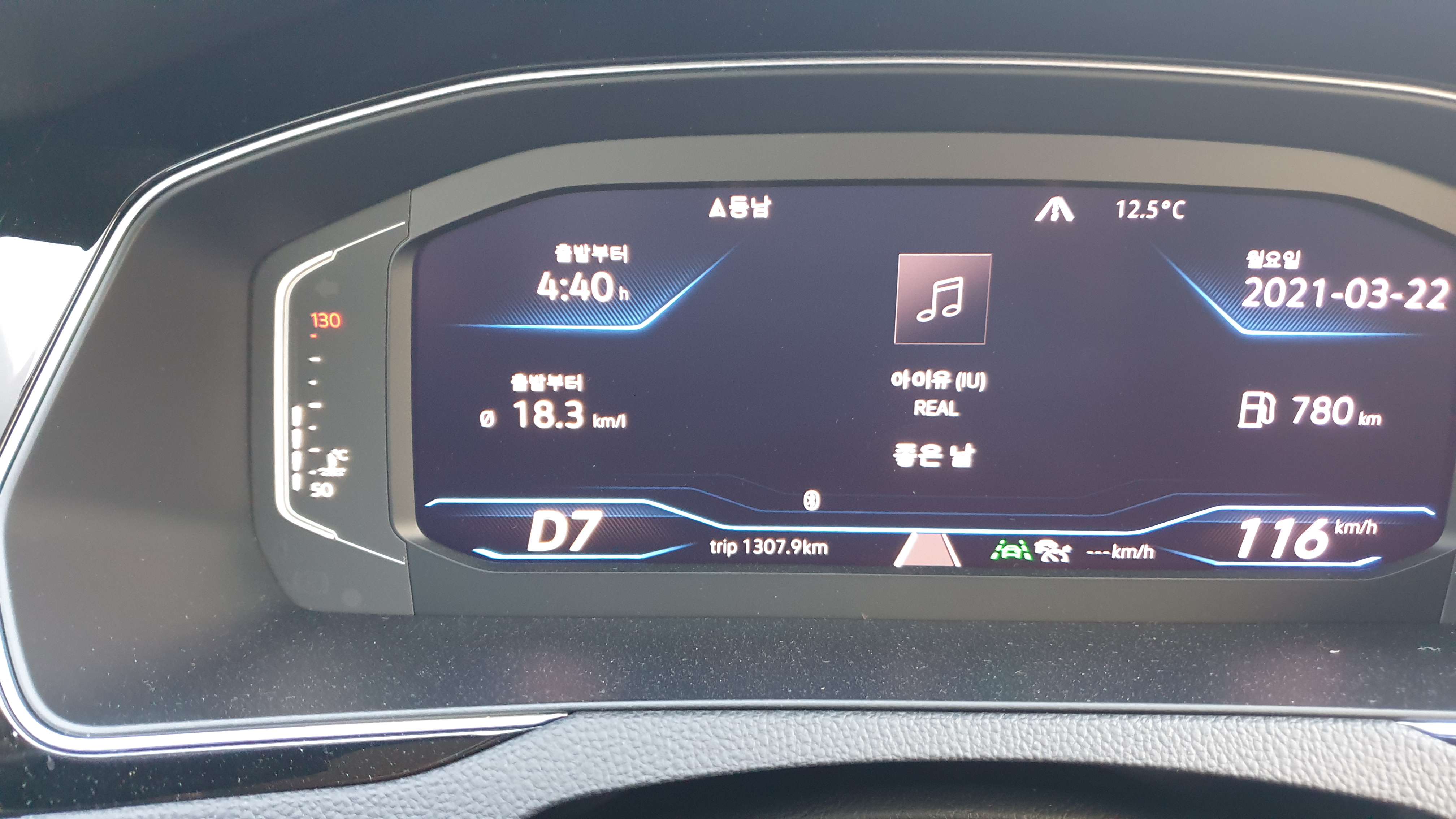 폭스바겐 아테온 2.0 TDI 엘레강스 프레스티지 썸네일 이미지
