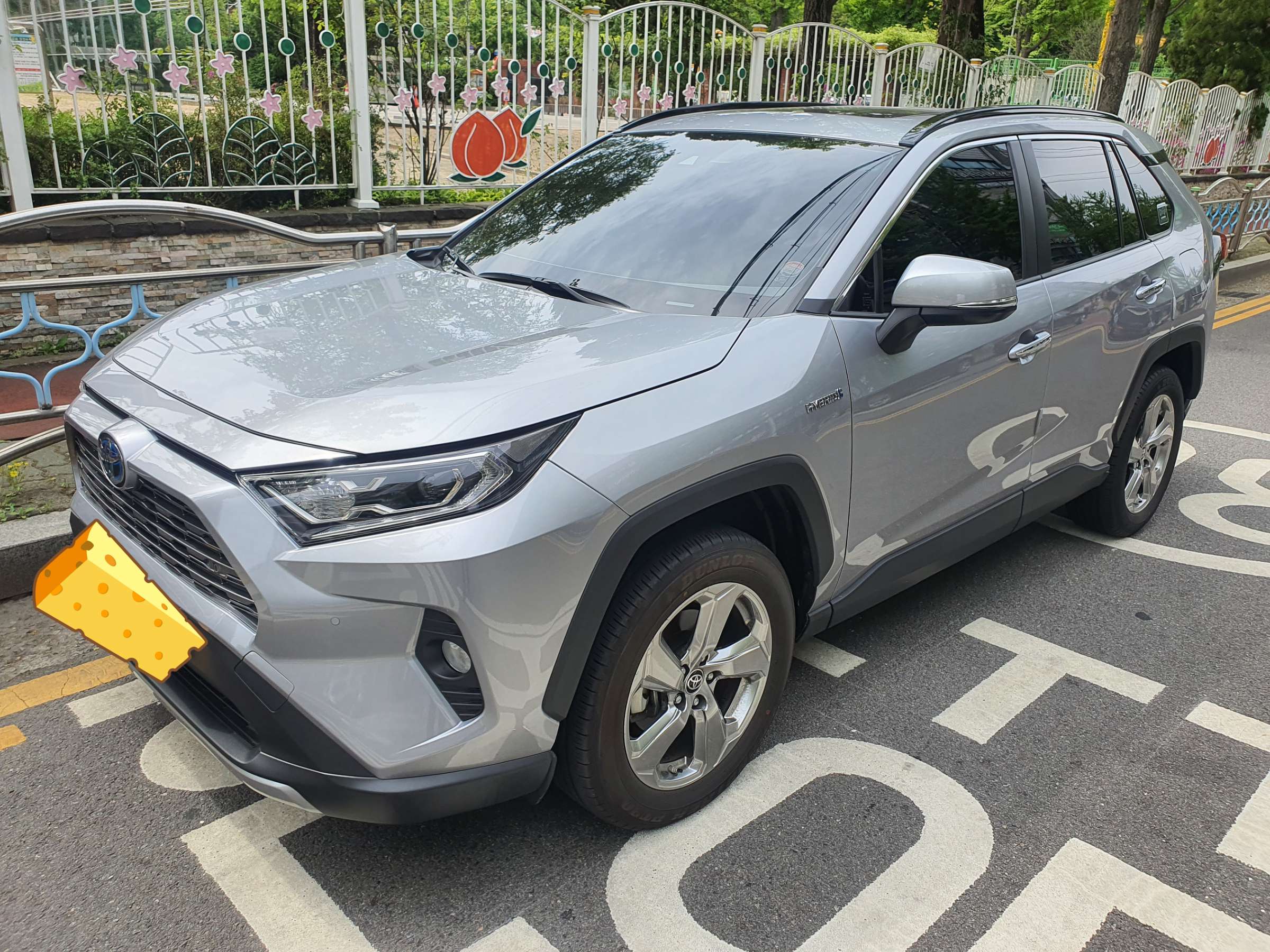 토요타 RAV4 하이브리드 AWD 썸네일 이미지