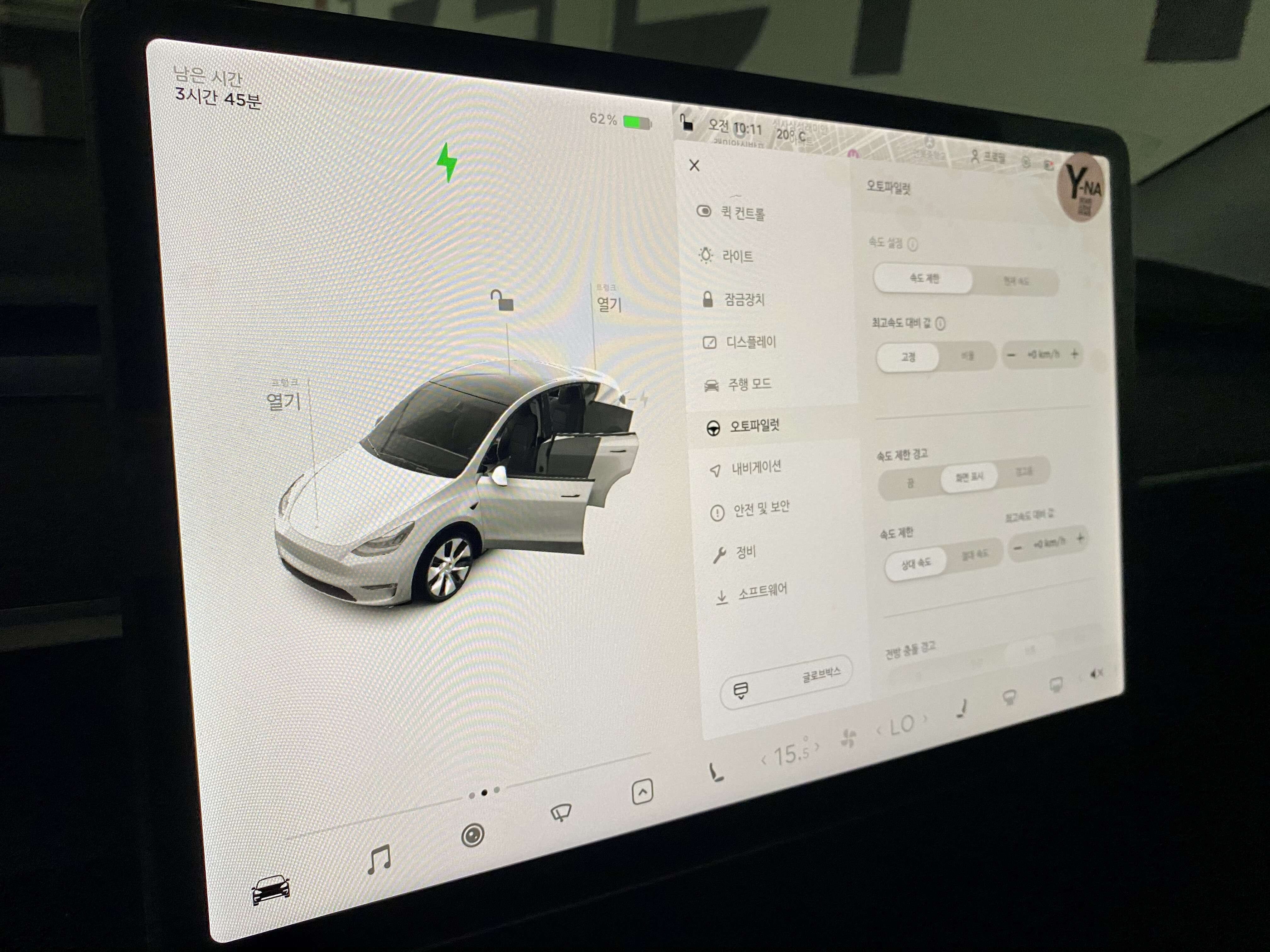 테슬라 모델 Y 롱레인지 이미지11