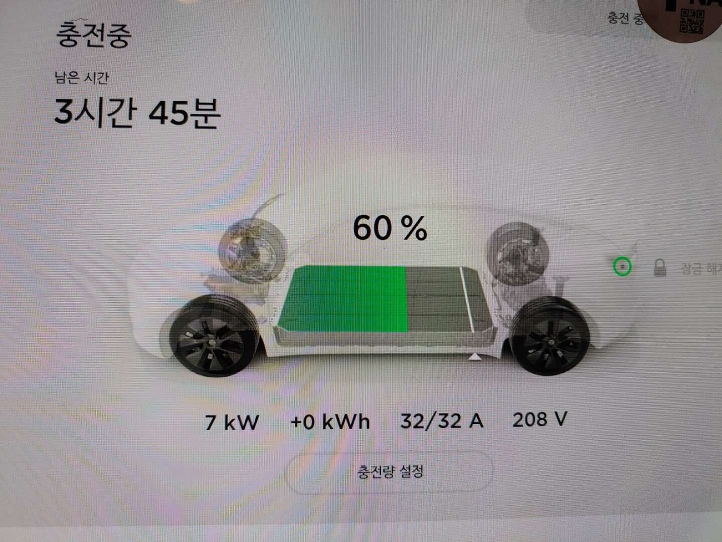 테슬라 모델 Y 롱레인지 이미지10