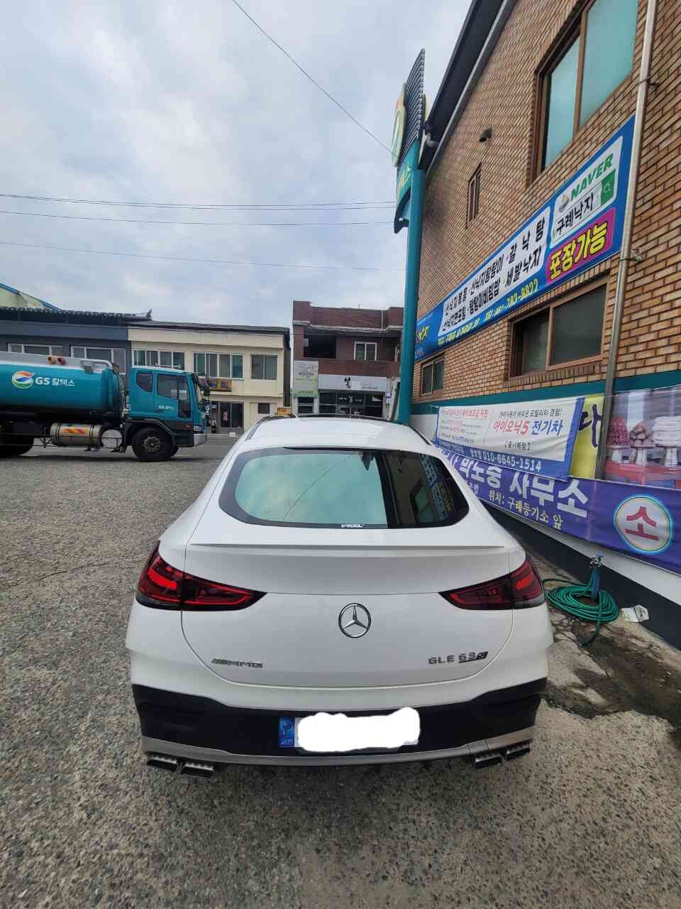 댓글 이미지