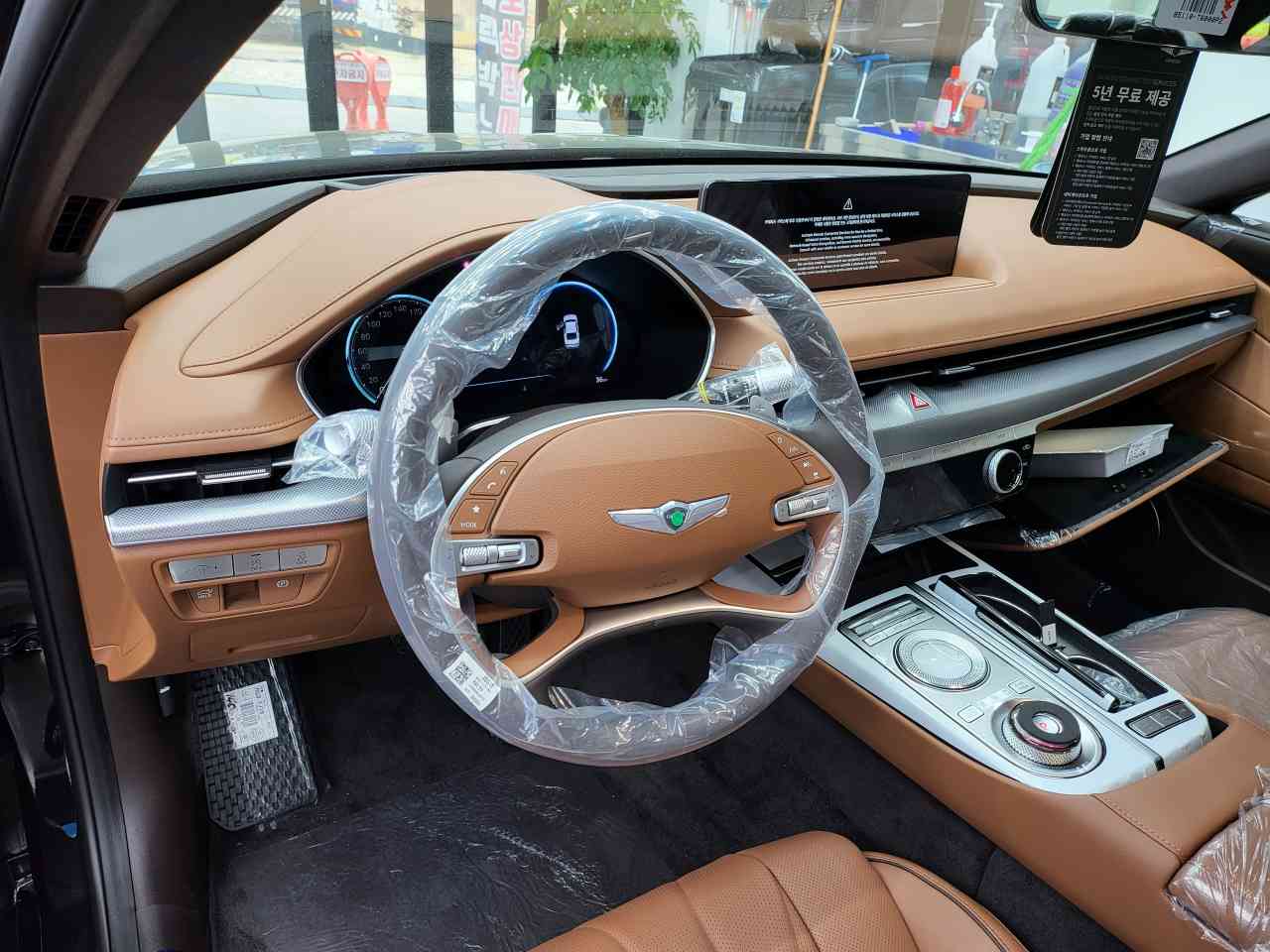 제네시스 G80 가솔린 2.5 터보 파퓰러 패키지 썸네일 이미지