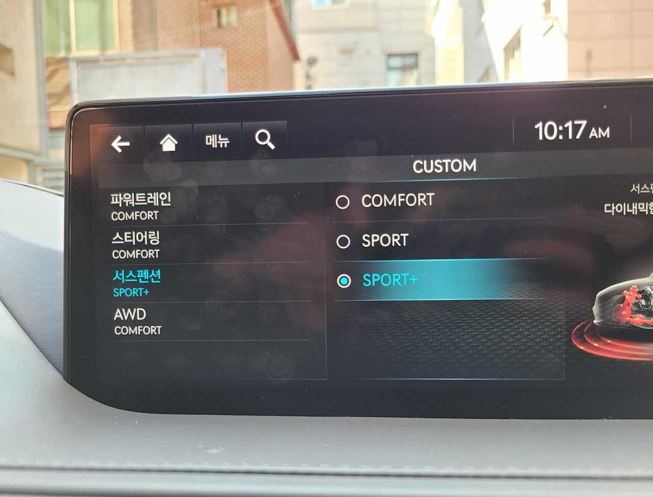 제네시스 G80 가솔린 3.5 터보 스포츠 AWD 파퓰러 패키지 이미지7
