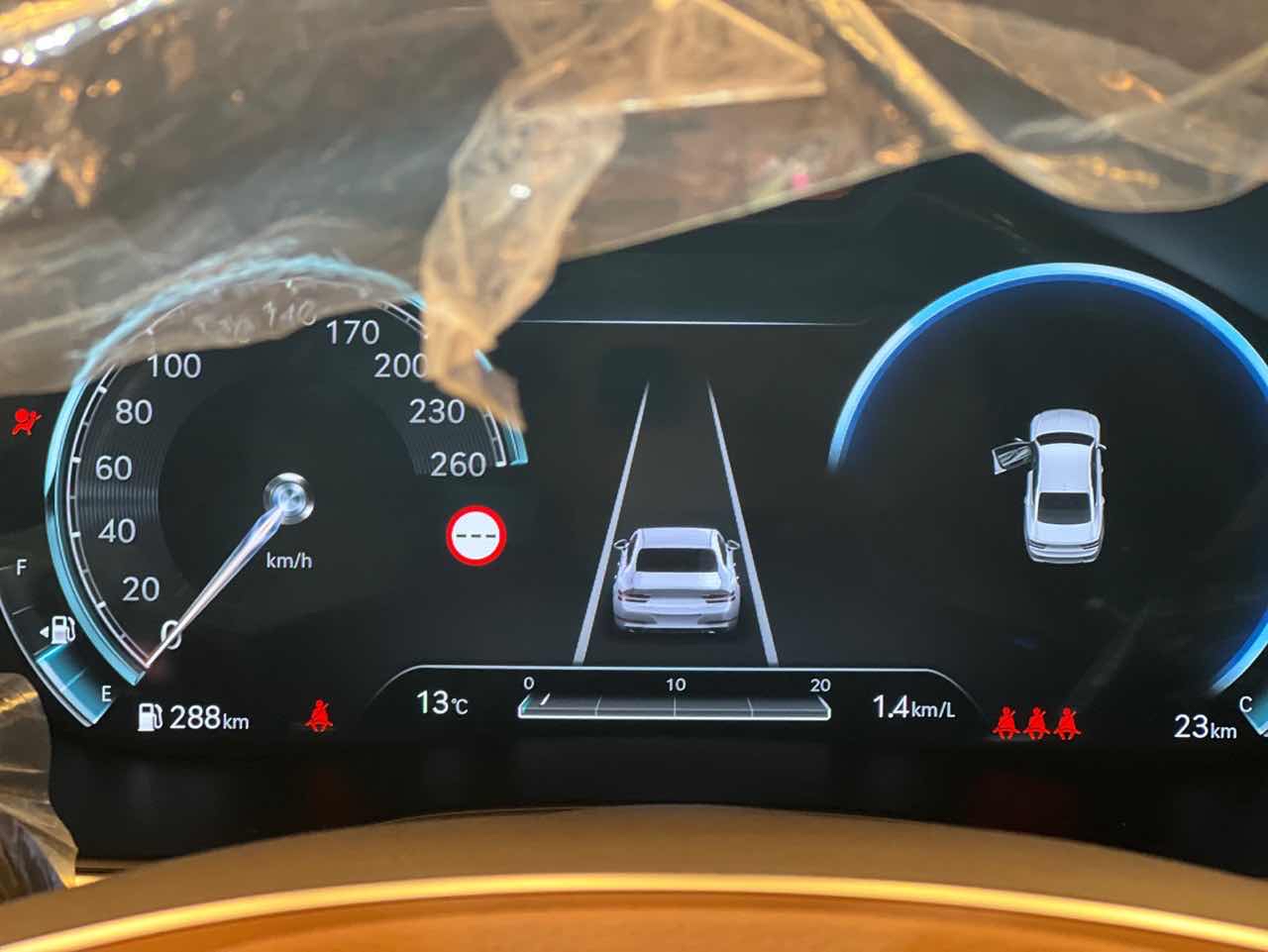 제네시스 G80 가솔린 2.5 터보 파퓰러 패키지 썸네일 이미지