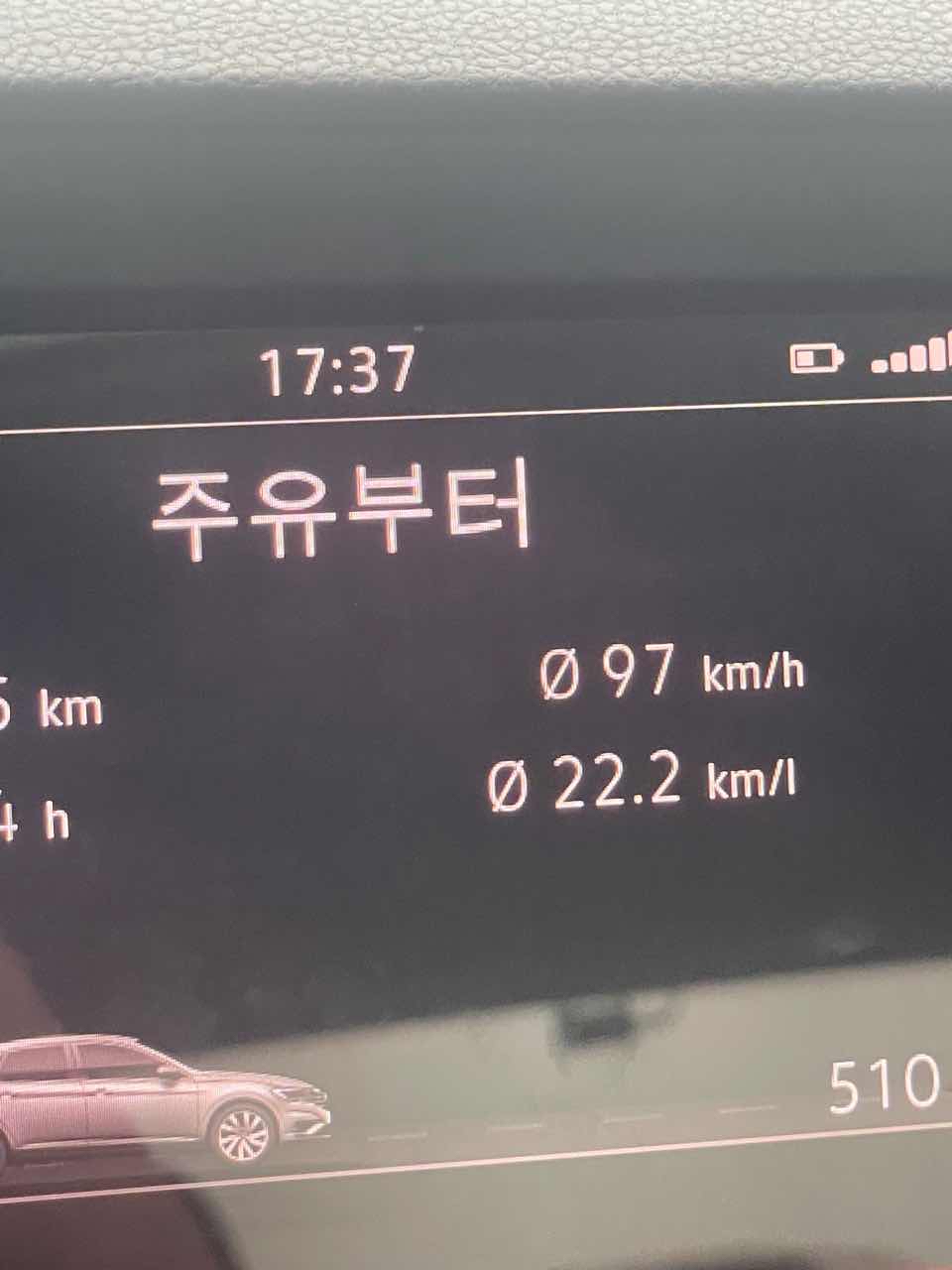폭스바겐 제타 프레스티지 썸네일 이미지