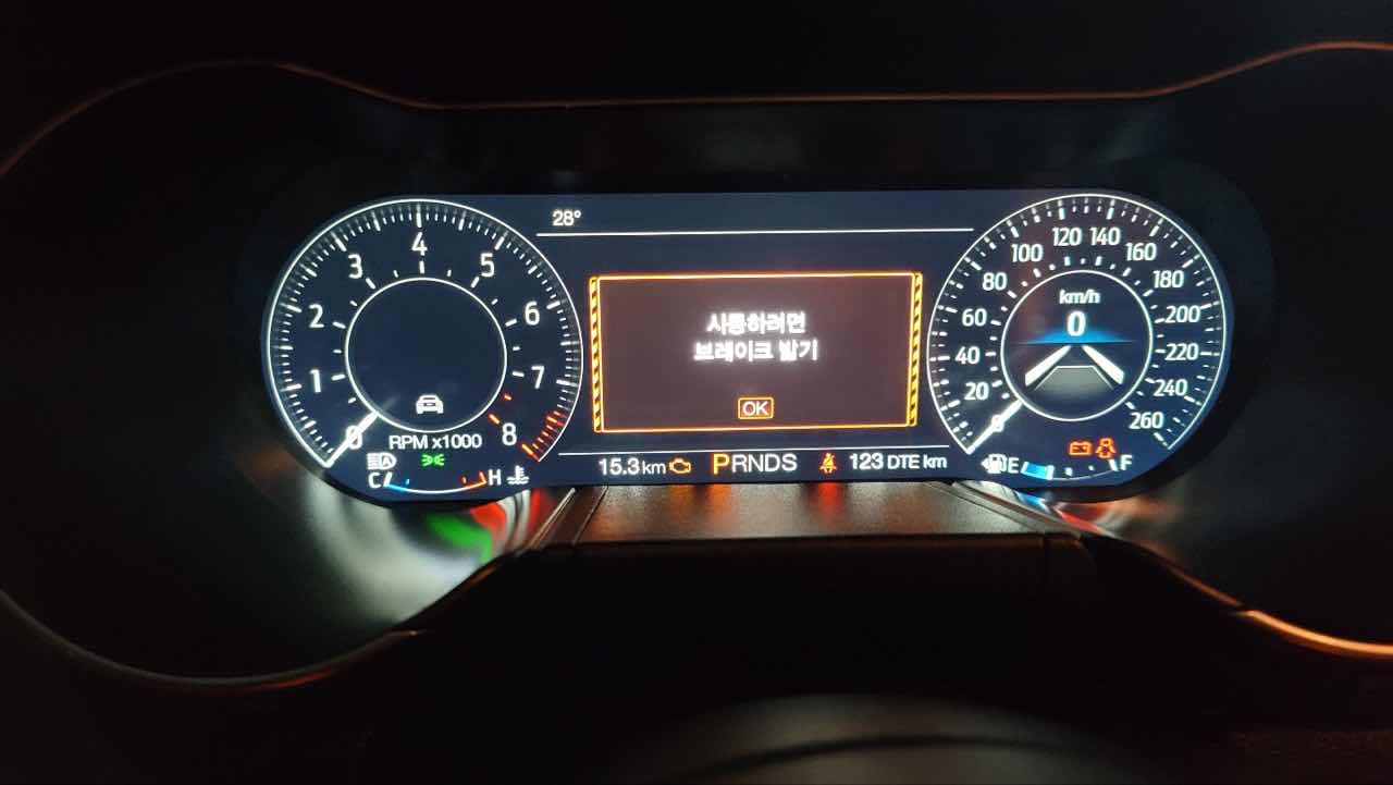 포드 머스탱 5.0 GT 프리미엄 컨버터블 썸네일 이미지