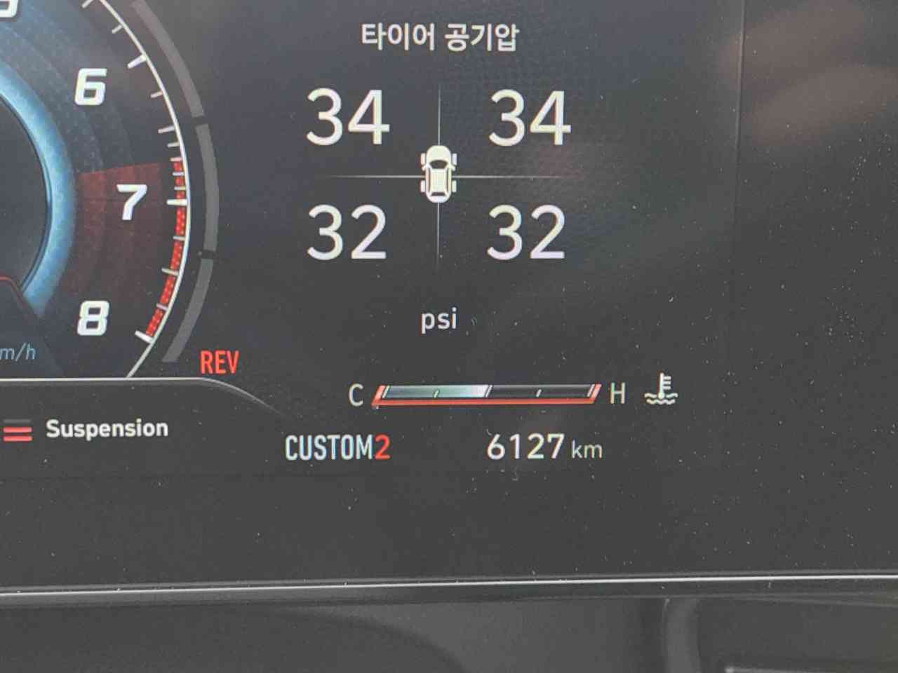 현대 아반떼 N N 2.0T [수동] 썸네일 이미지