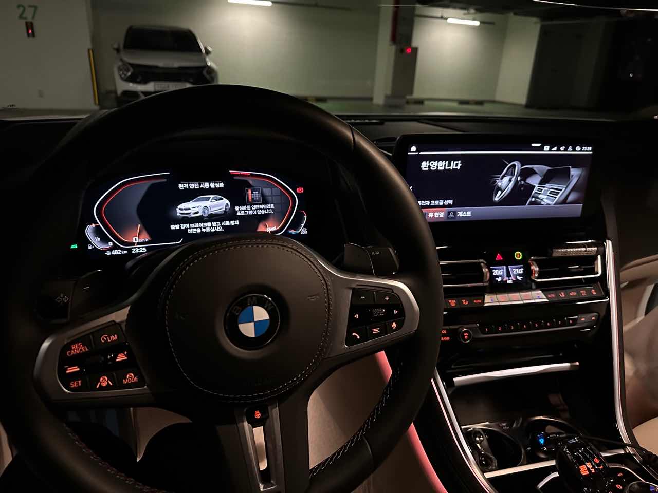 BMW 8시리즈 M850i xDrive 그란쿠페 [Z7B] 게시글 썸네일