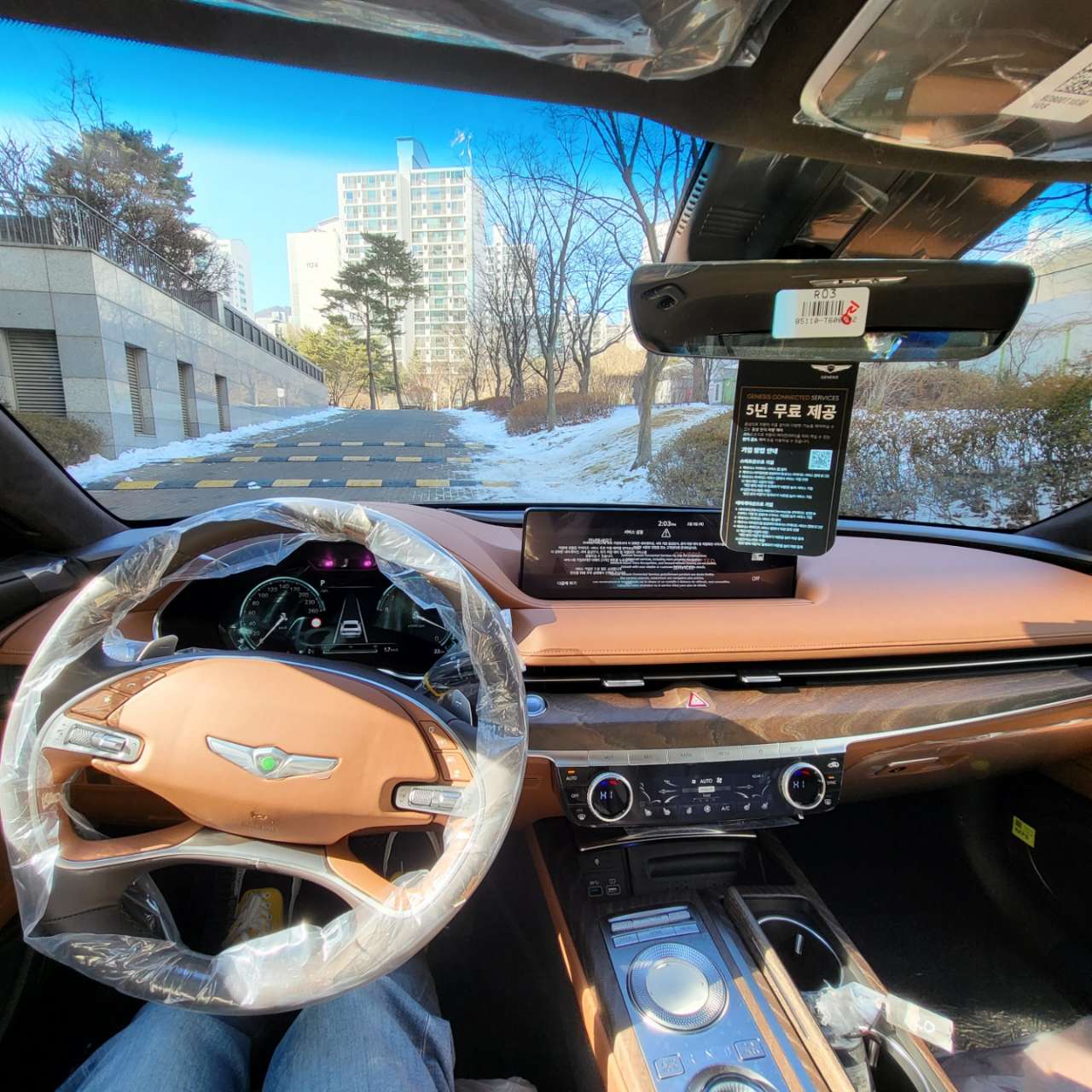 제네시스 G80 가솔린 2.5 터보 AWD 파퓰러 패키지 썸네일 이미지