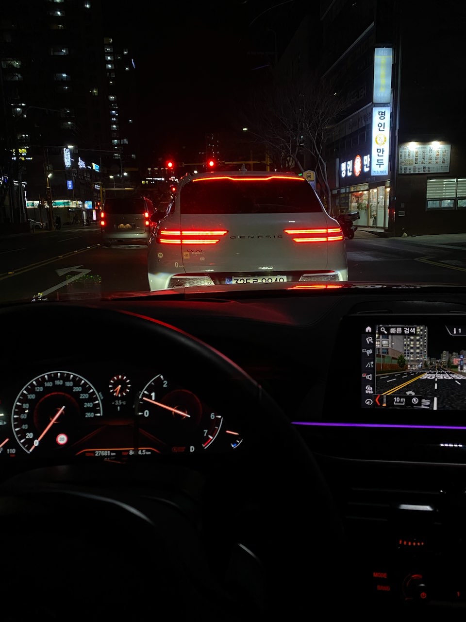 제네시스 GV70 가솔린 2.5 터보 2WD 파퓰러 I 패키지 썸네일 이미지