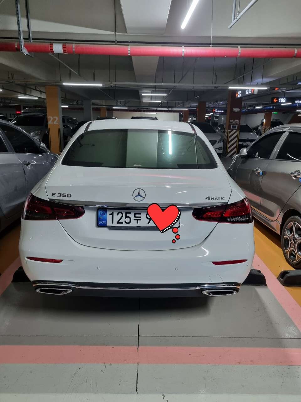 벤츠 E-클래스 E 350 4MATIC 아방가르드 이미지1