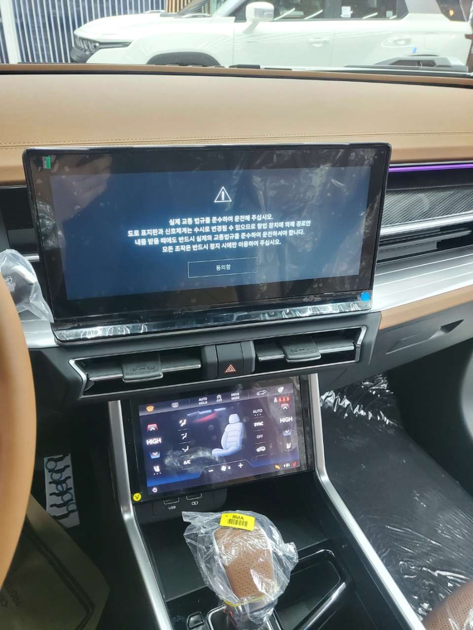KG 모빌리티 토레스 T7 썸네일 이미지