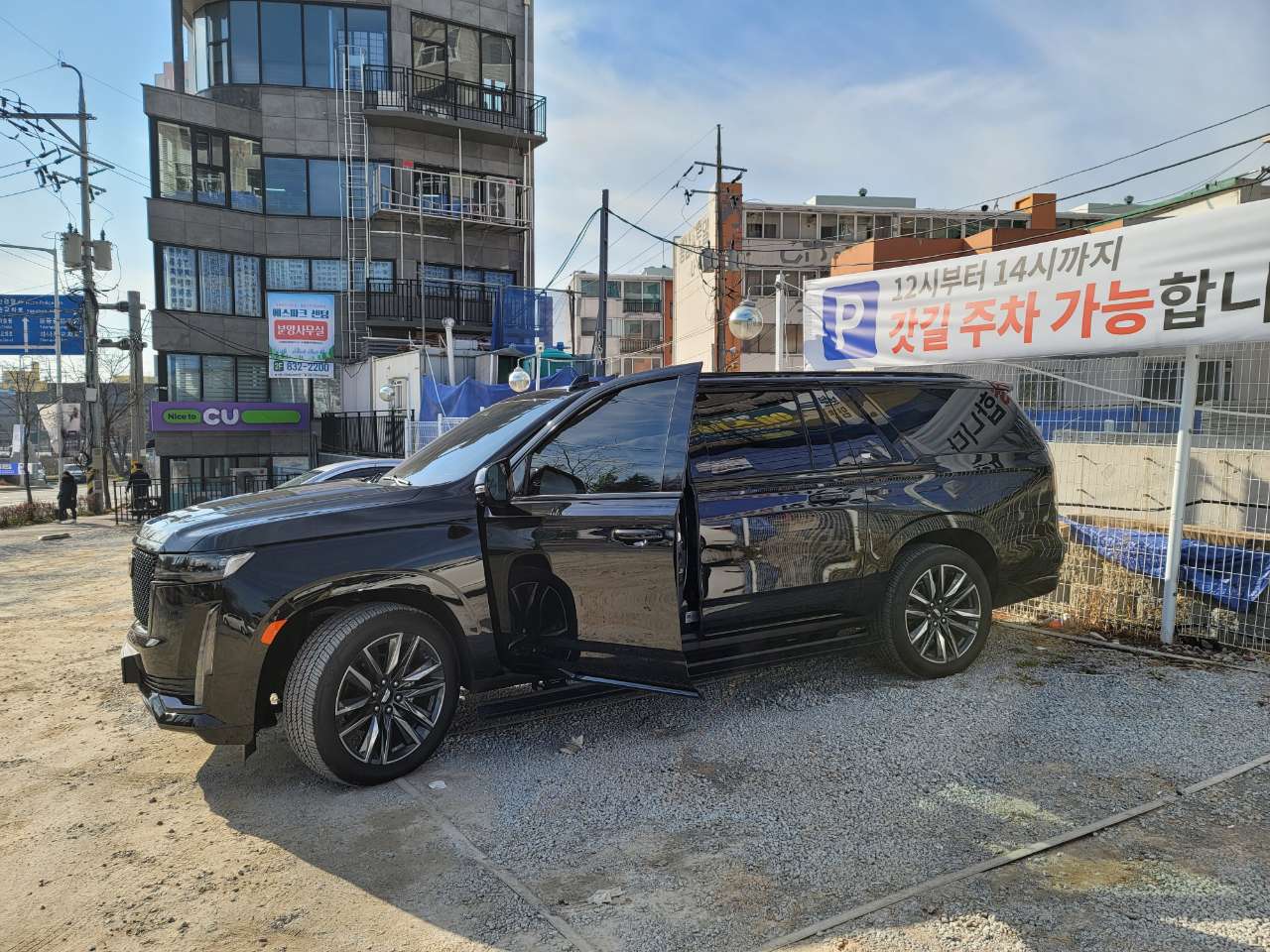 캐딜락 에스컬레이드 ESV 스포츠 플래티넘 (7인승) 게시글 썸네일