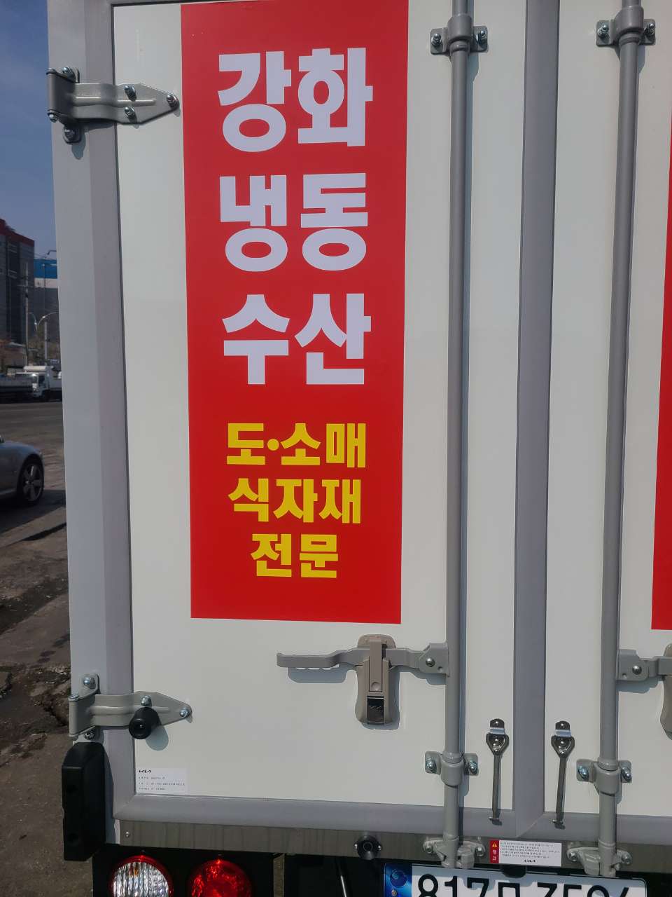오너가 올린 차량 사진
