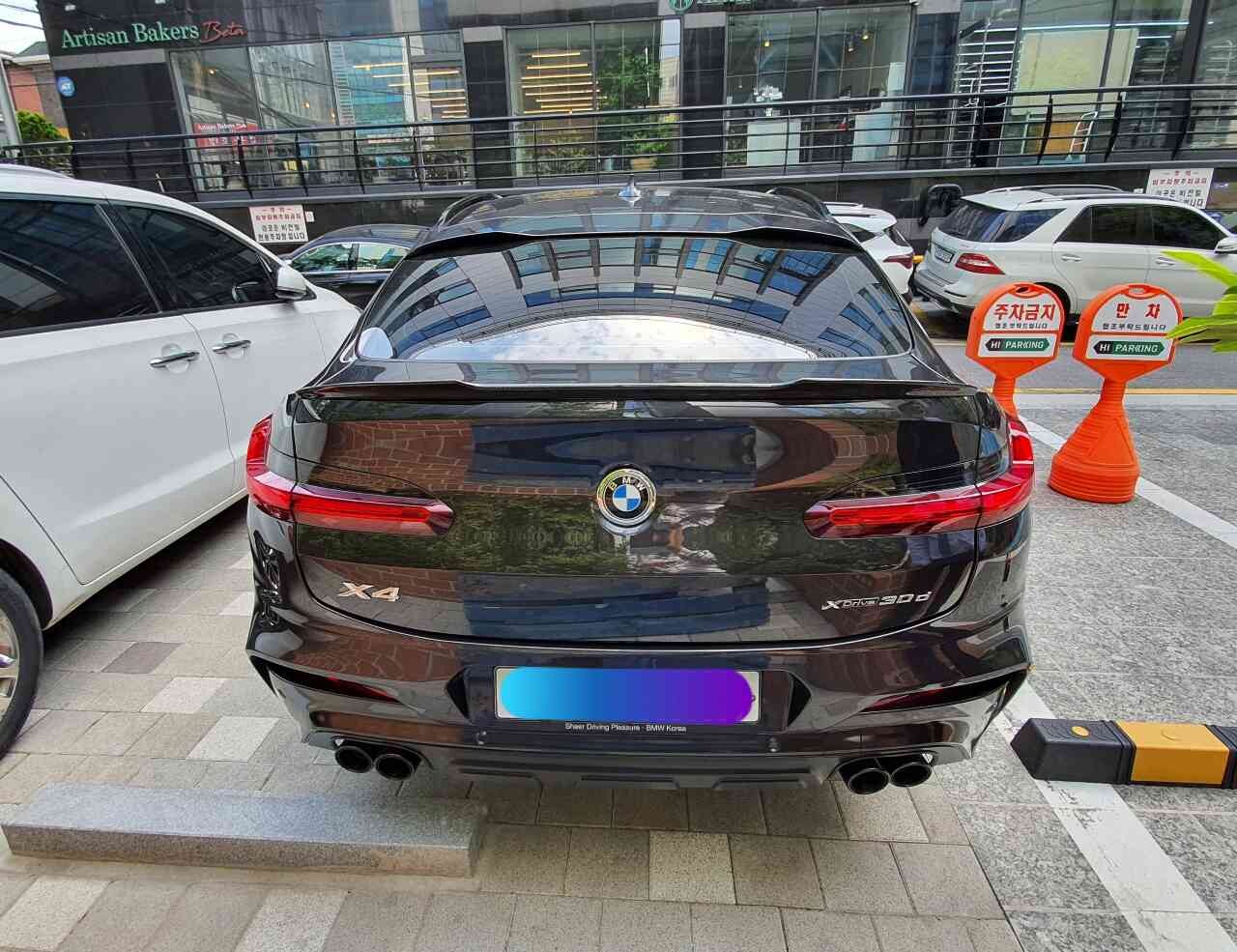 고민중으로 자문구합니다 이미지1