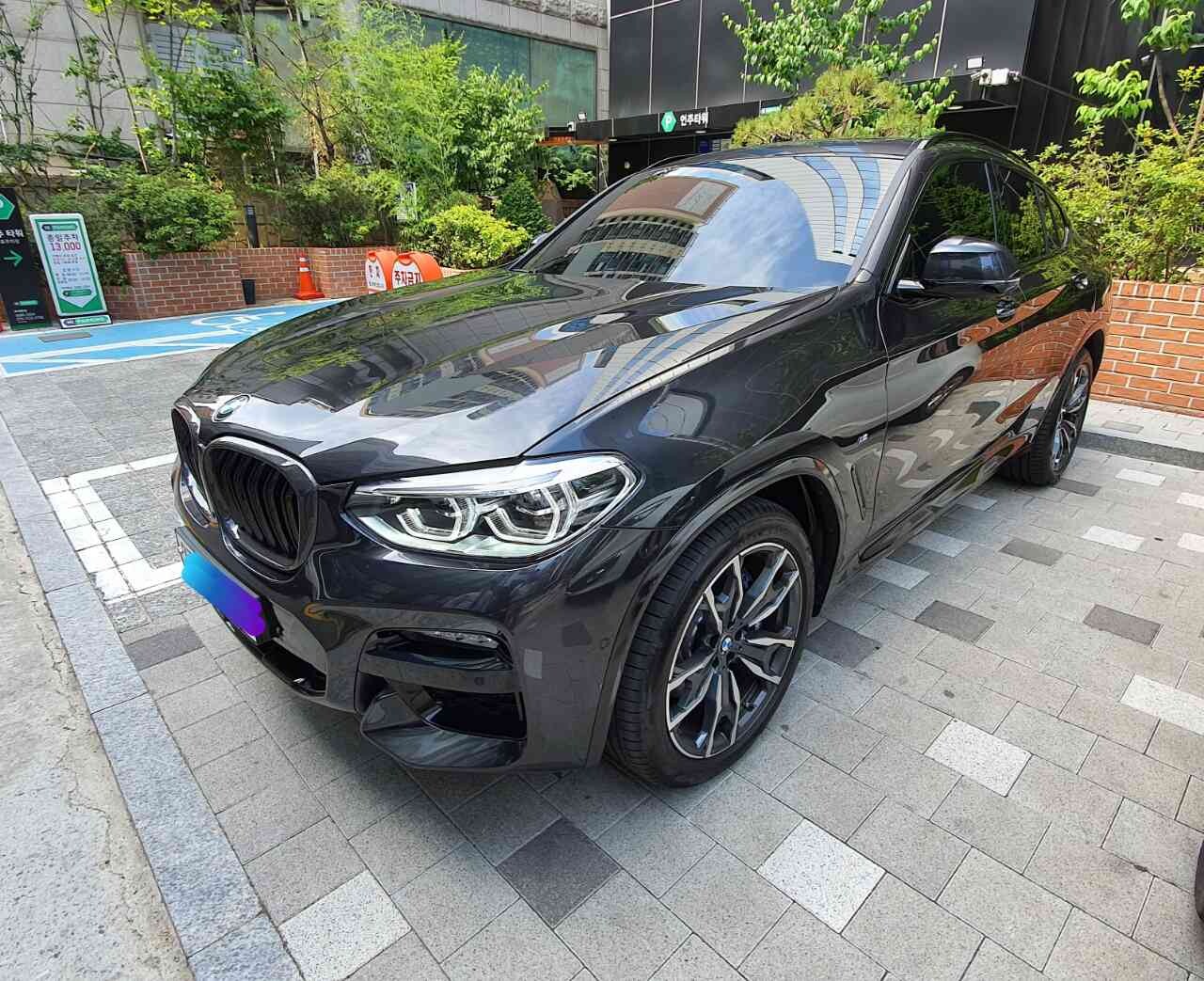고민중으로 자문구합니다 이미지2