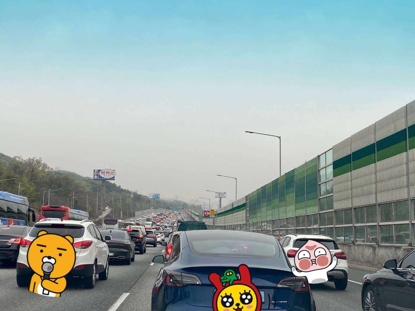 오늘도 저는 닉값중입니다.  게시글 썸네일