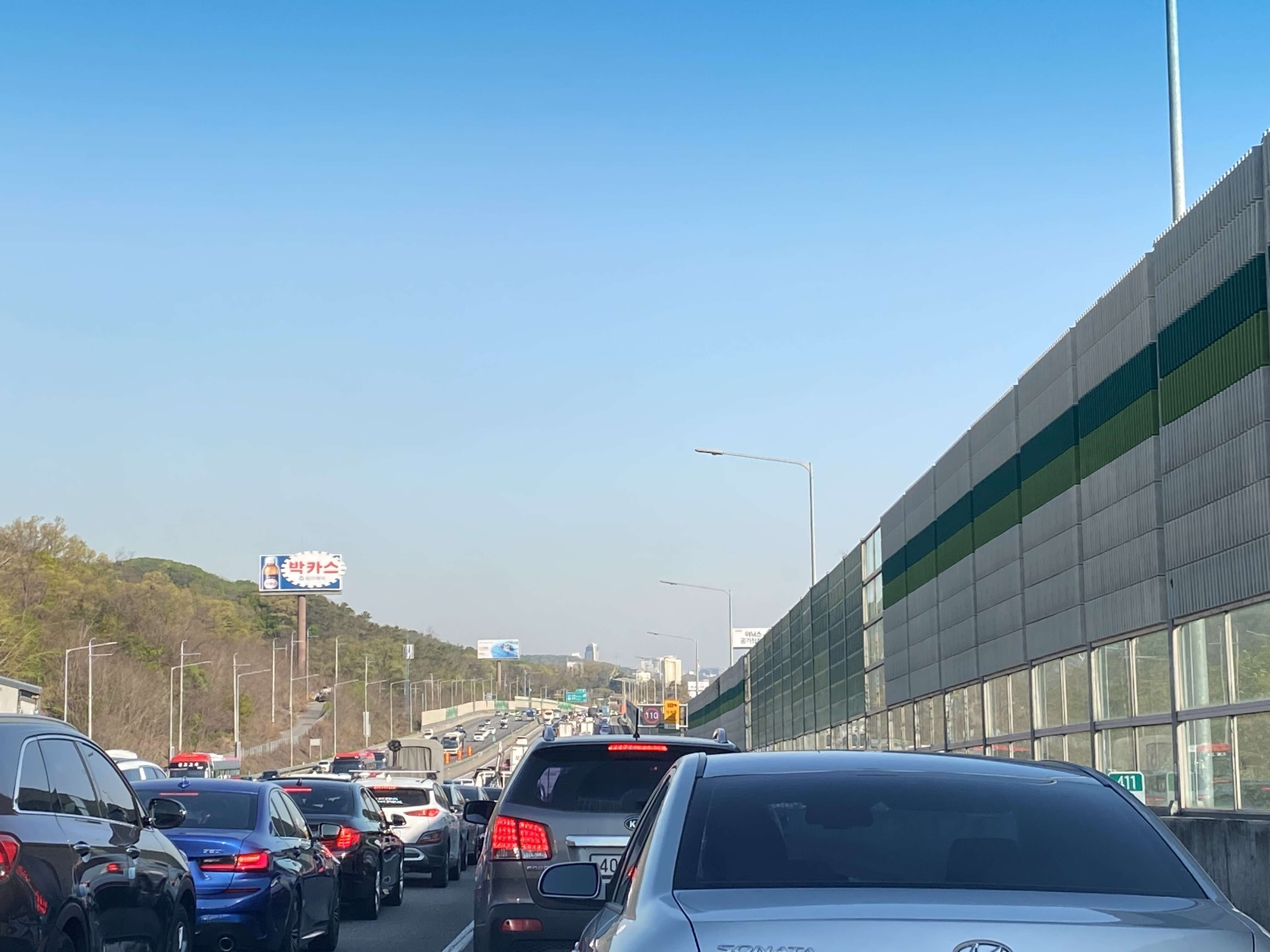 오늘도 저는 닉값중.... 썸네일