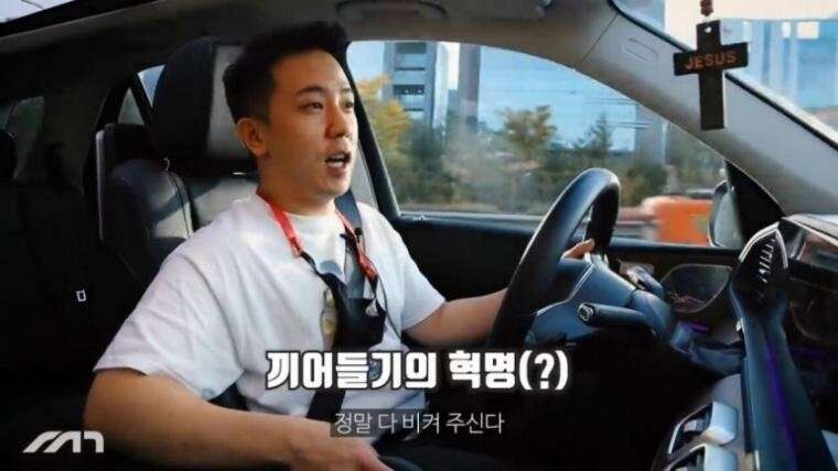 열라뽕따님이 올려준 벤츠 옵션 한국식 사용법  이미지4