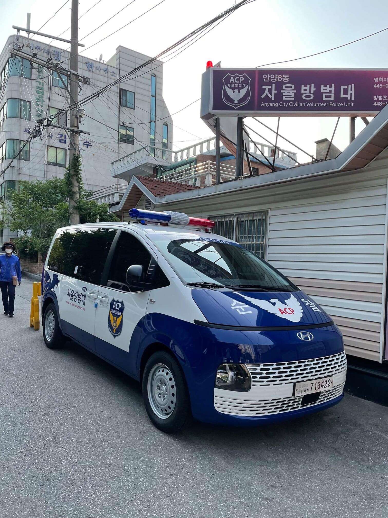 경찰차가 이렇게 귀여워도 되는건가요 ㅋ 게시글 썸네일