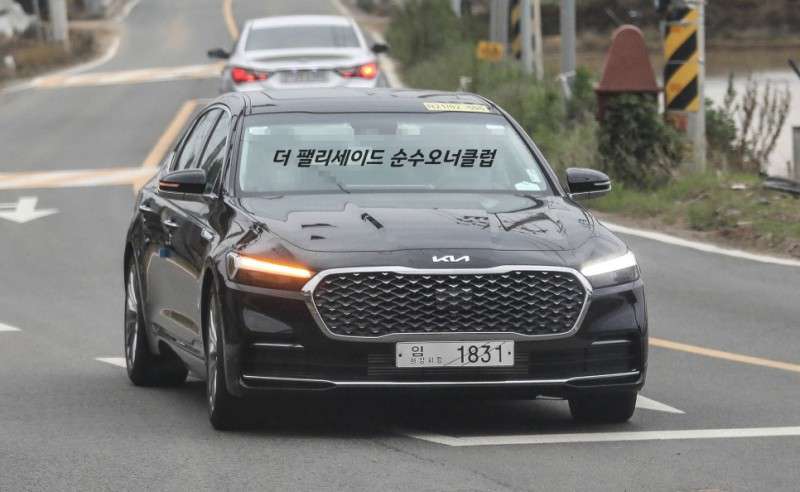 K9 페이스리프트 디테일 사진 (호 VS 불호)  게시글 썸네일