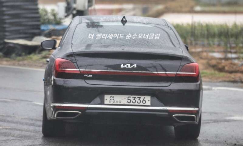K9 페이스리프트 디테일 사진 (호 VS 불호)  이미지8