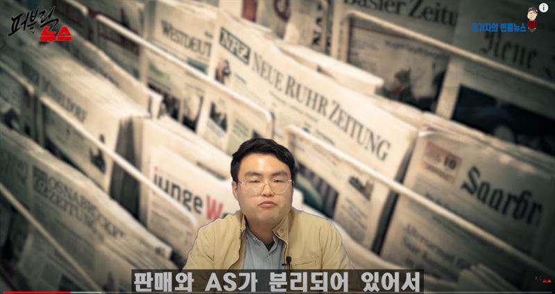 BMW, 신차 결함 A/S가 취약한 이유는?

 게시글 썸네일