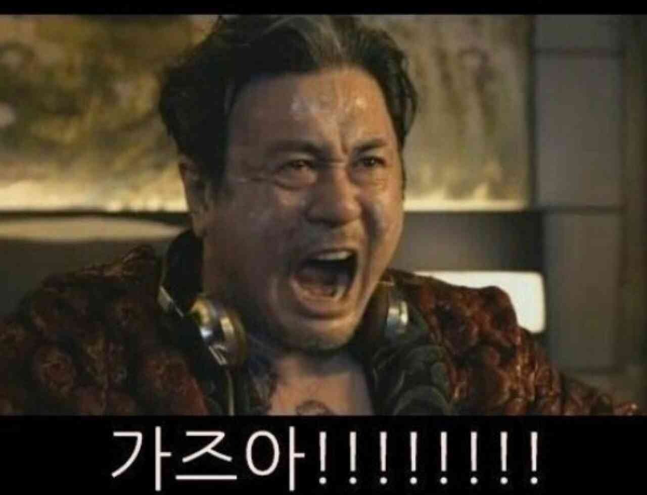 댓글 이미지