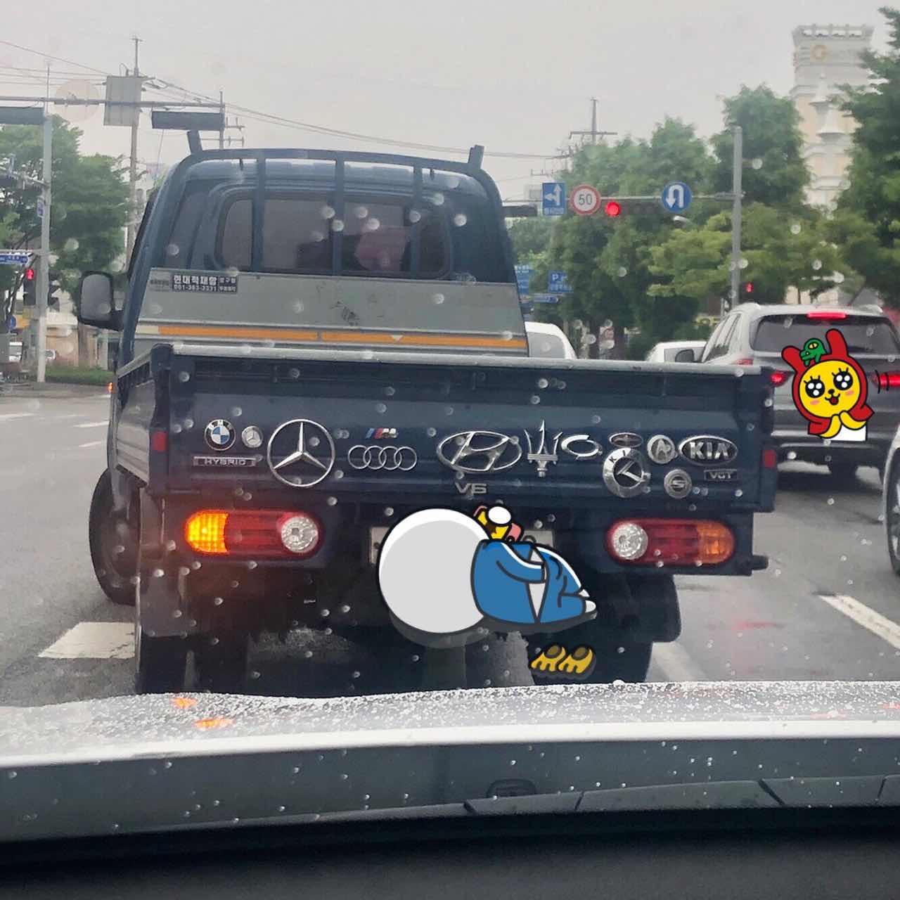 엠블럼 수집가 게시글 썸네일