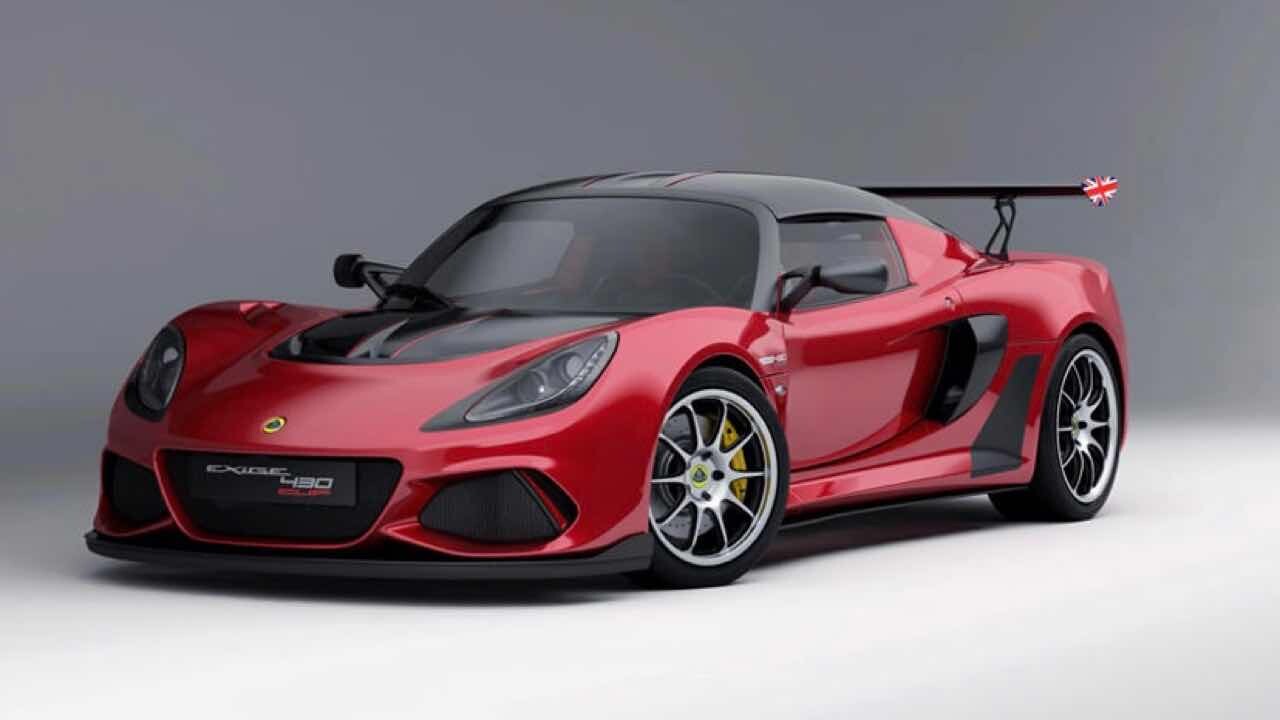 (LOTUS)로터스는 어떤 차인가요? 이미지6