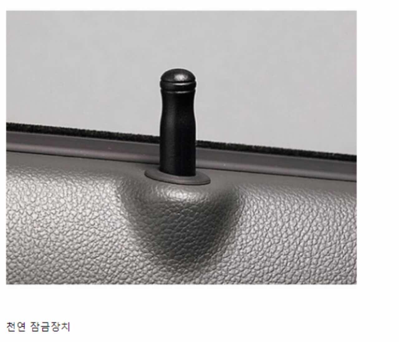 옛날 아빠차 특징 jpg  이미지3