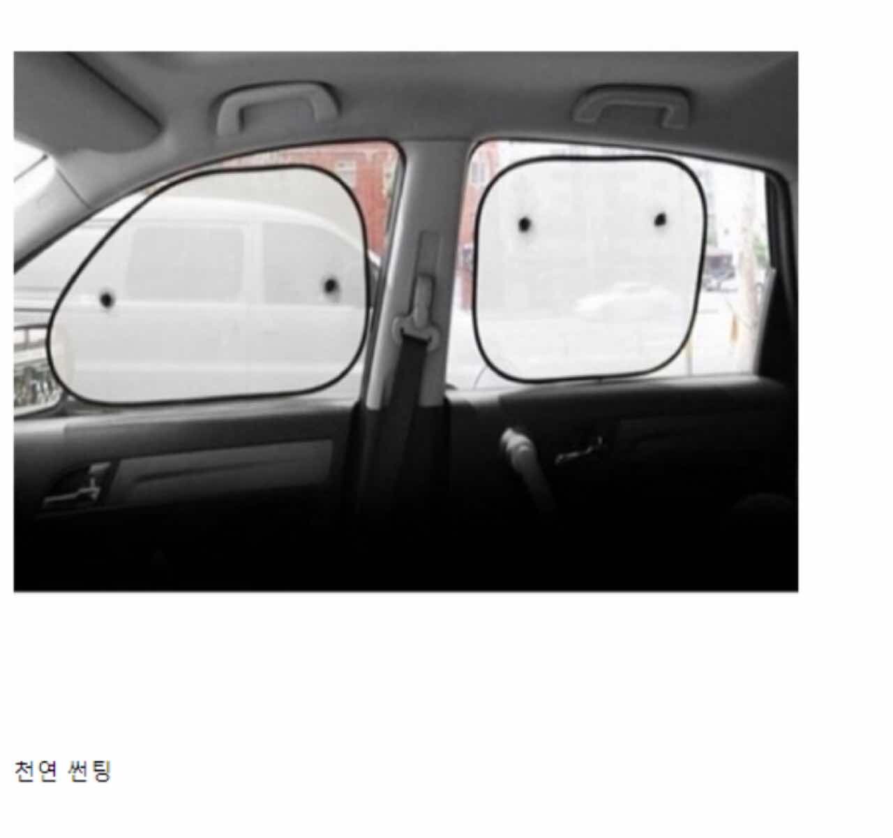 옛날 아빠차 특징 jpg  이미지1