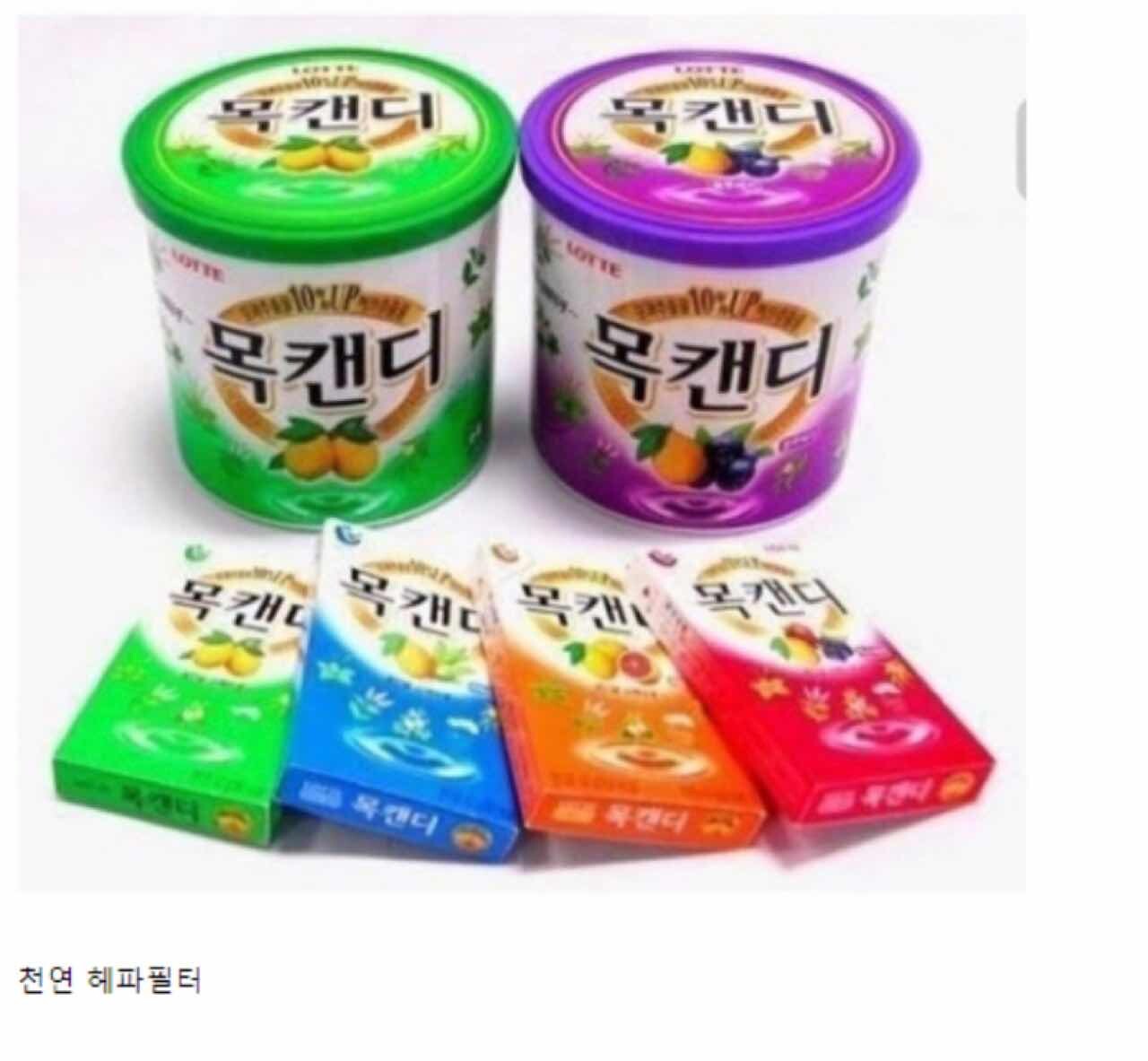 옛날 아빠차 특징 jpg  이미지7
