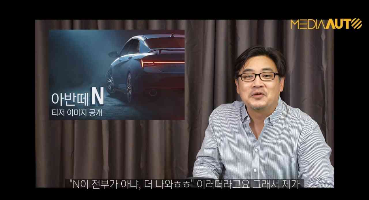아반떼 ntc가 나온다고요??? 게시글 썸네일