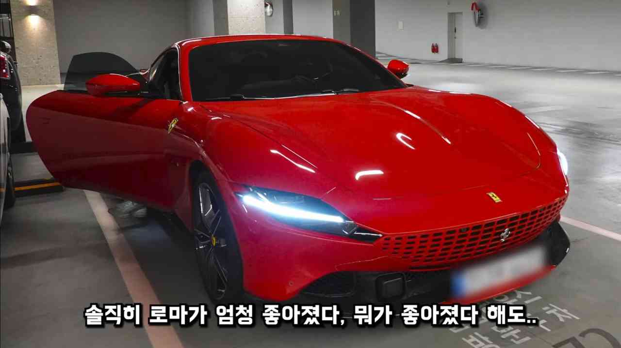 야옹이작가님 페라리 로마? 시승기 게시글 썸네일