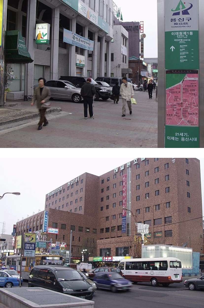 [비차량] 2001년 서울 풍경  이미지3
