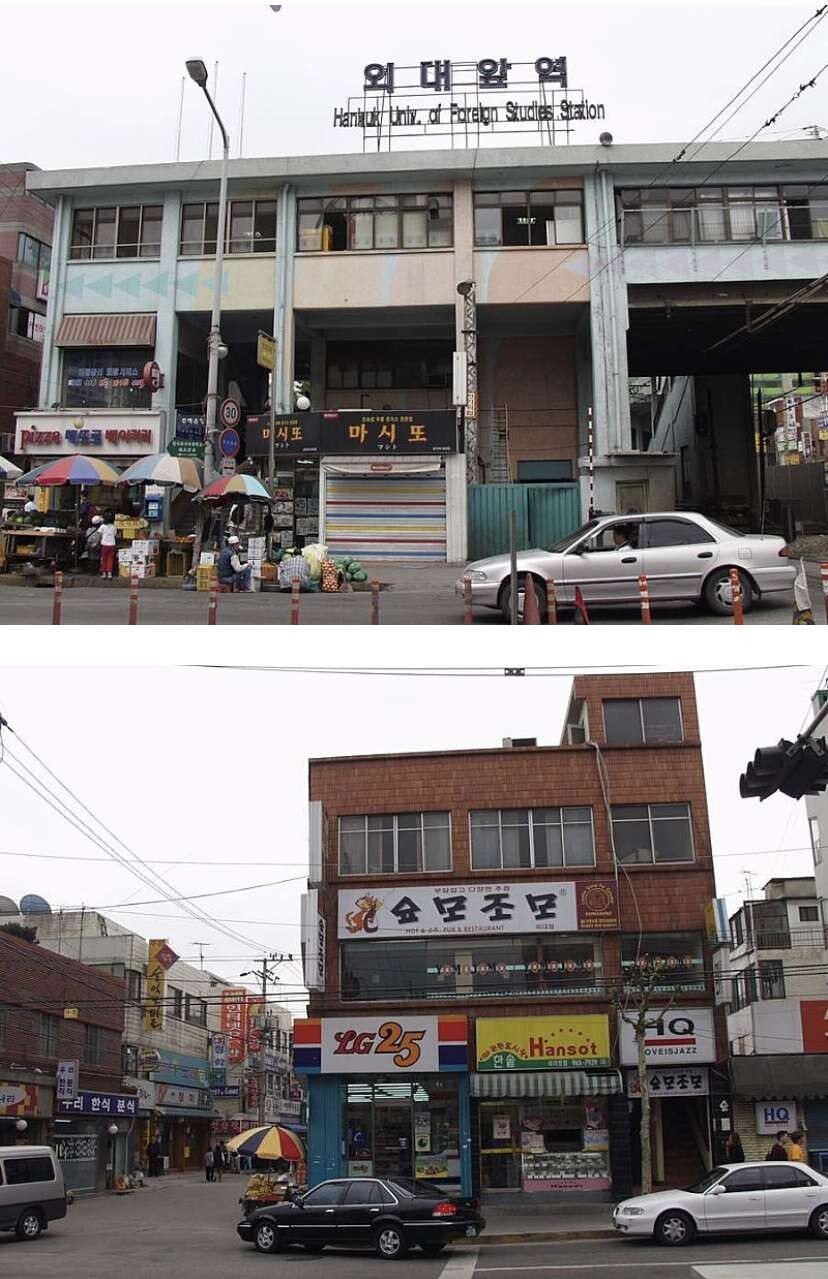 [비차량] 2001년 서울 풍경  이미지1