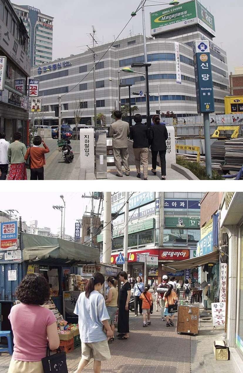 [비차량] 2001년 서울 풍경  게시글 썸네일