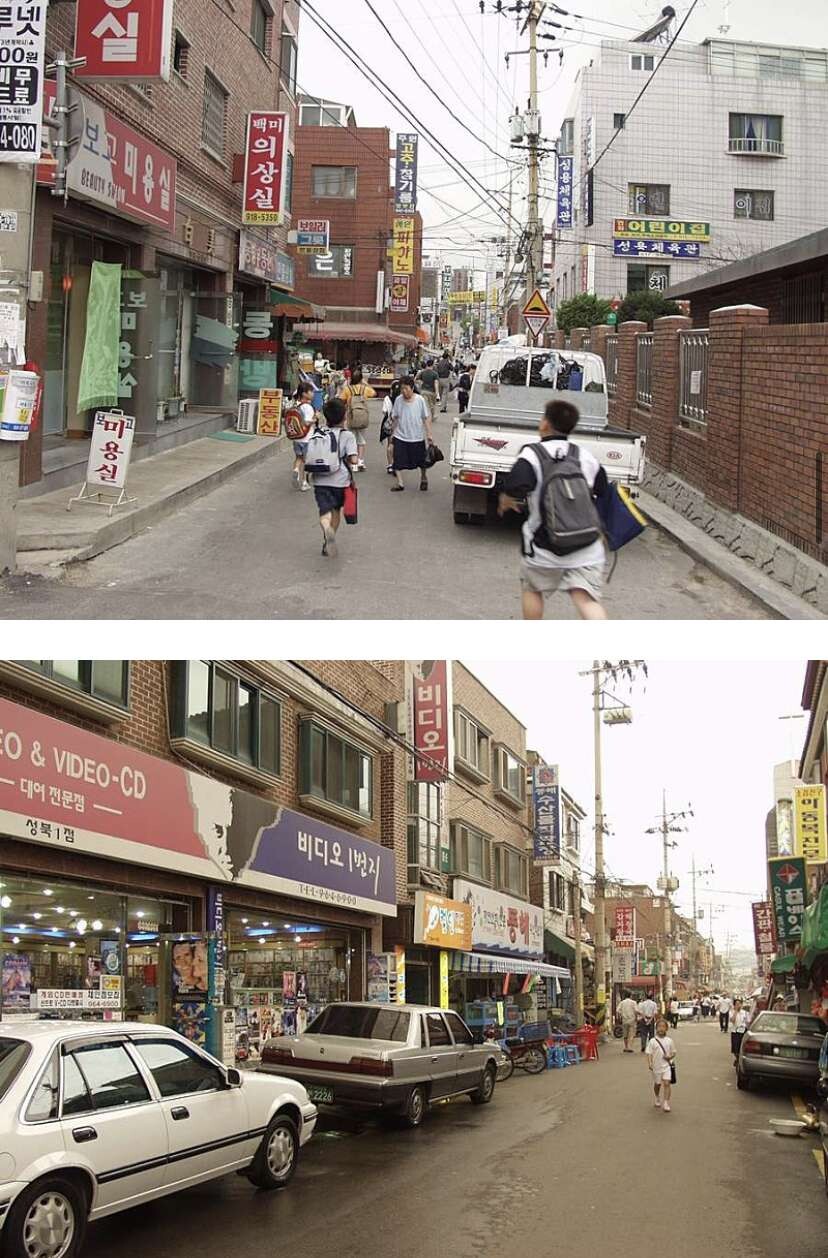 [비차량] 2001년 서울 풍경  이미지6