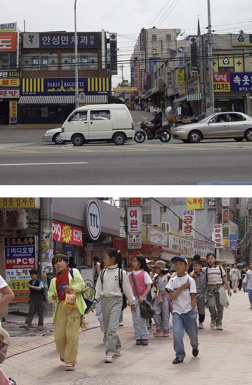 [비차량] 2001년 서울 풍경  이미지9