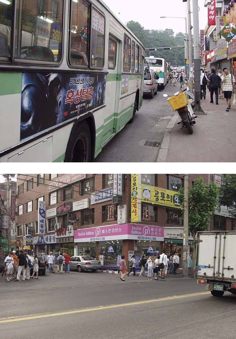 [비차량] 2001년 서울 풍경  이미지8