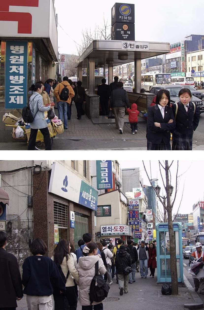 [비차량] 2001년 서울 풍경  이미지10