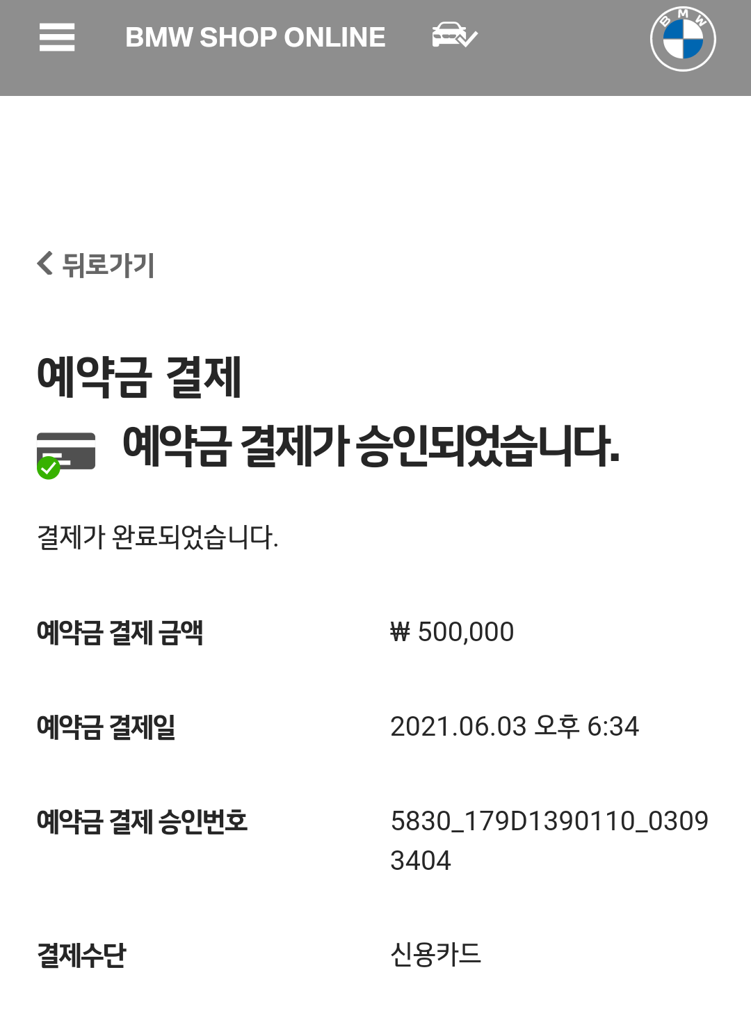 communityImage