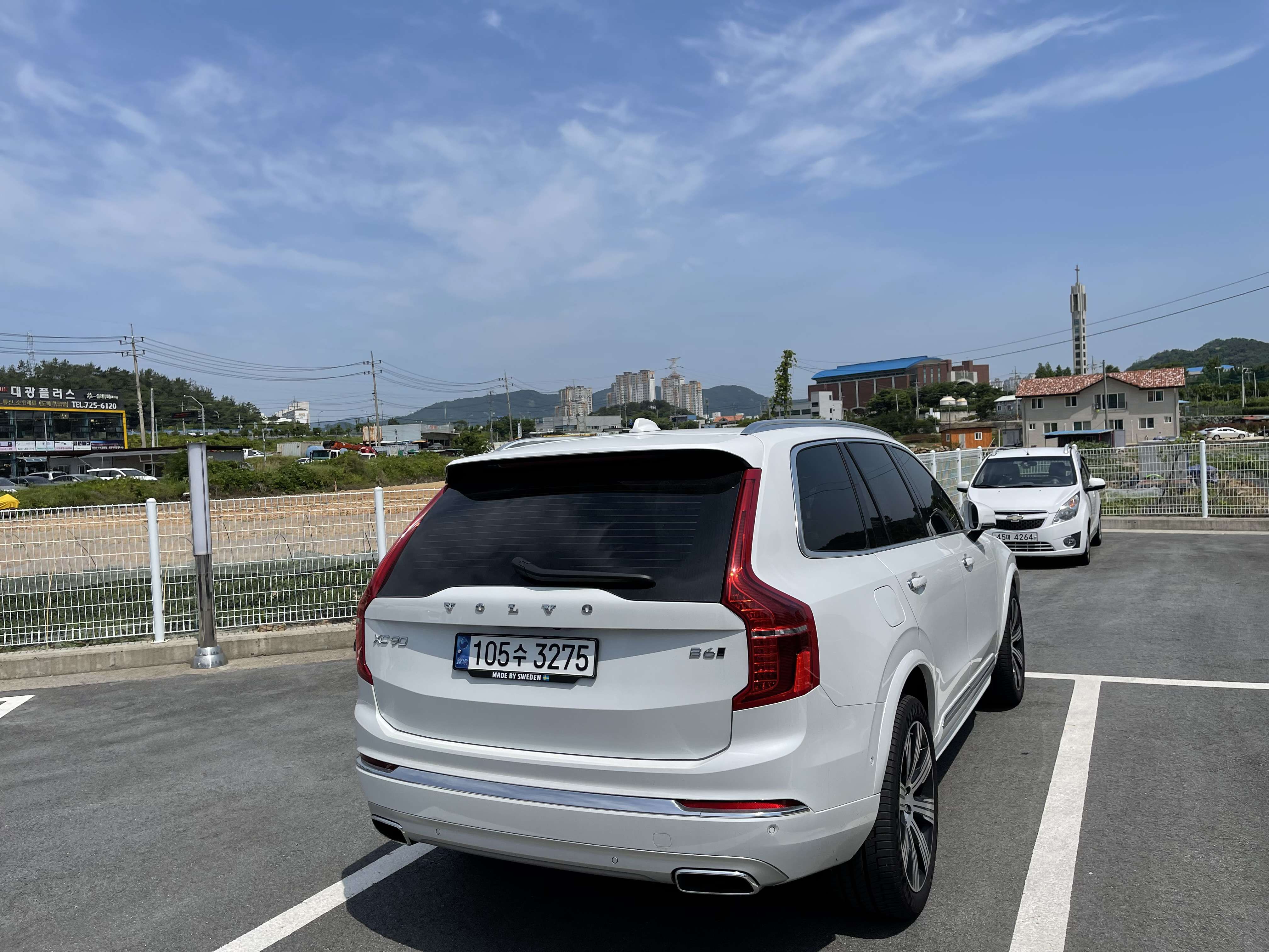 [이벤트 참여] 볼보 XC90 패밀리카의 끝판왕 게시글 썸네일