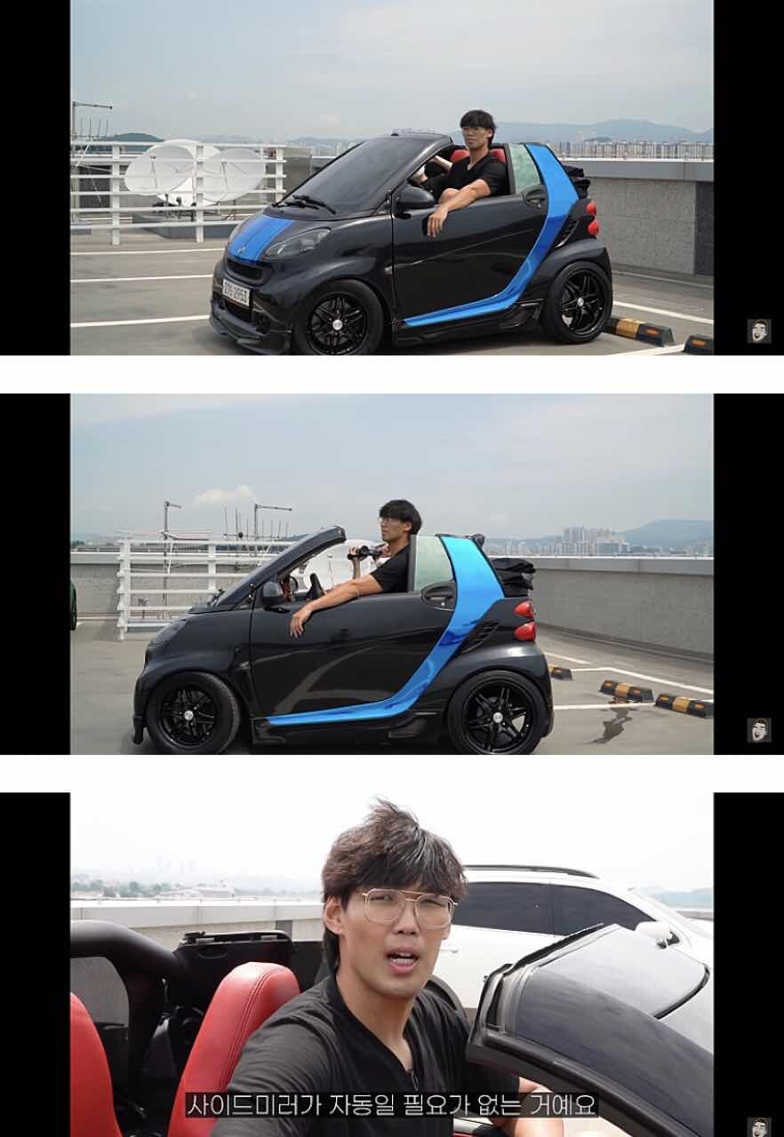 벤츠 스마트 포투 리뷰하는 하승진 이미지2