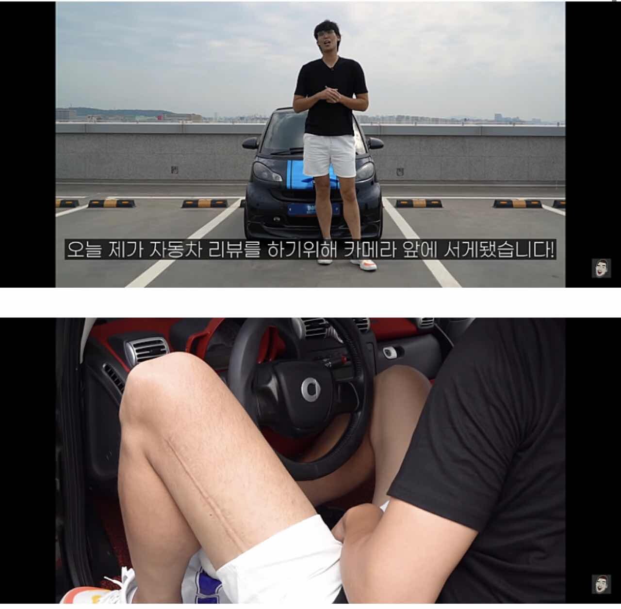 벤츠 스마트 포투 리뷰하는 하승진 게시글 썸네일