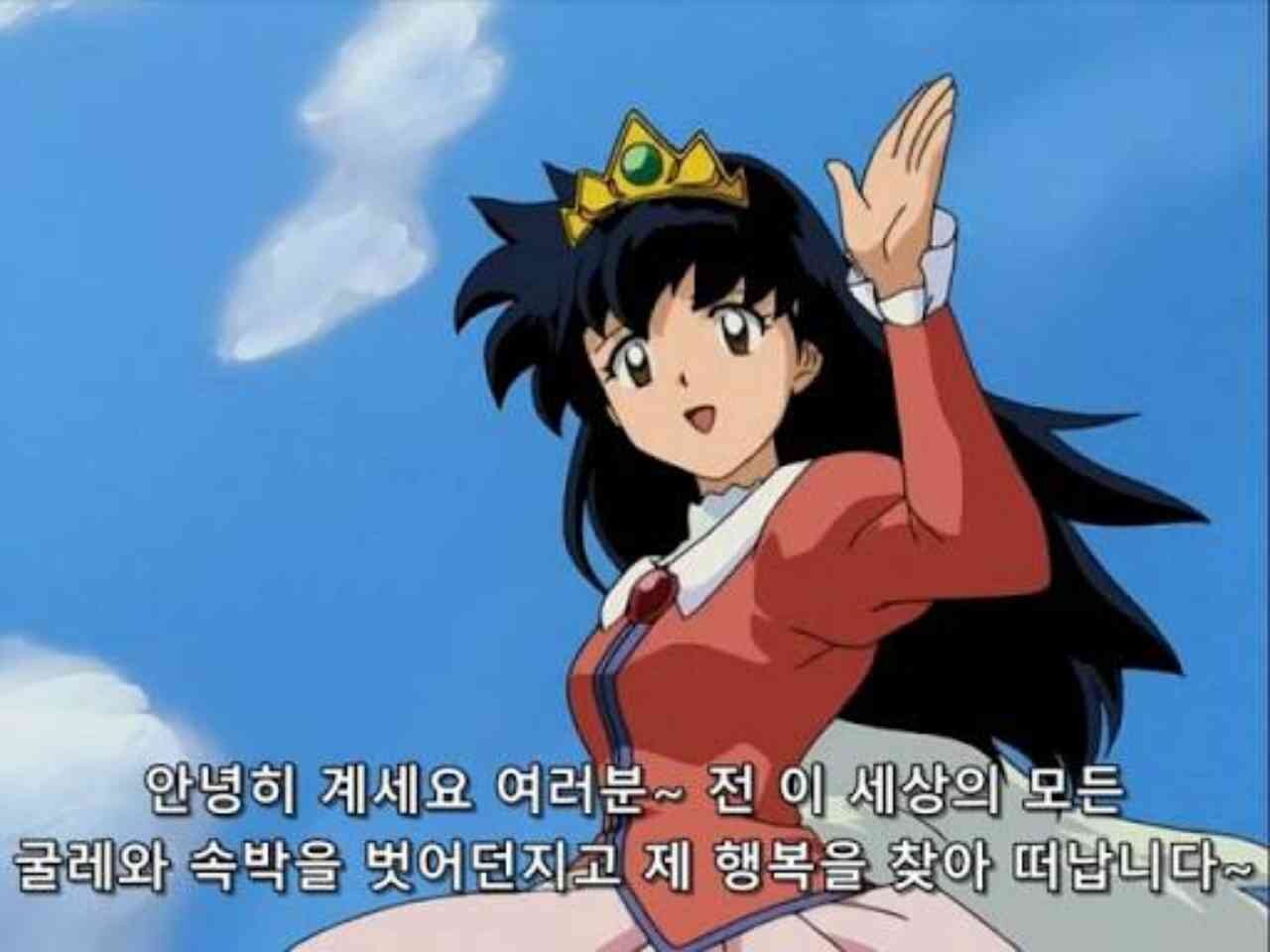 댓글 이미지