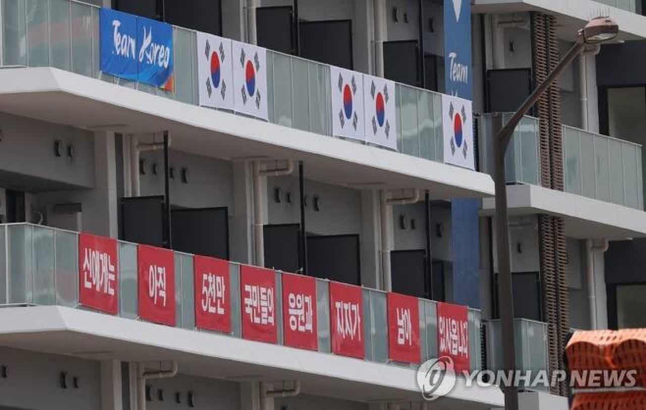댓글 이미지