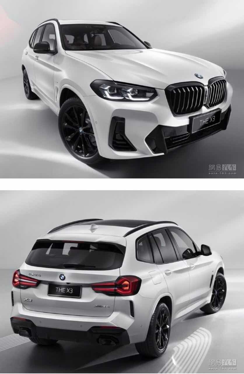 2022 BMW X3 30i & M40i  이미지8